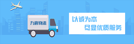 &#51;&#54;&#53;&#19978;&#24066;&#20844;&#21496;&#40;&#33521;&#22269;&#41;&#38598;&#22242;&#45;&#23448;&#26041;&#32593;&#31449;