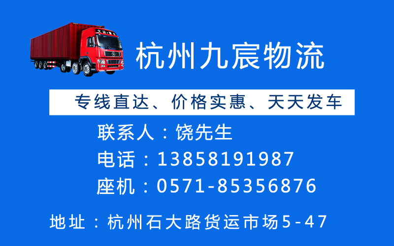 &#51;&#54;&#53;&#19978;&#24066;&#20844;&#21496;&#40;&#33521;&#22269;&#41;&#38598;&#22242;&#45;&#23448;&#26041;&#32593;&#31449;