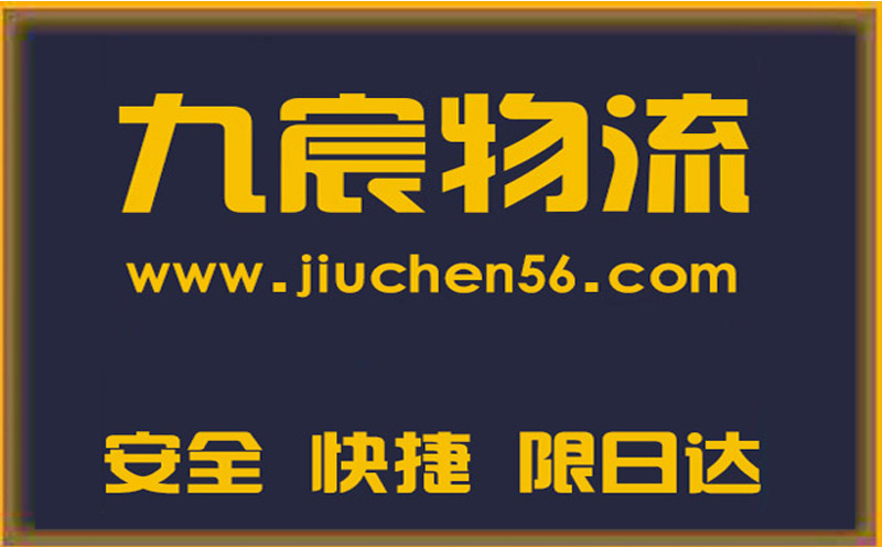 &#51;&#54;&#53;&#19978;&#24066;&#20844;&#21496;&#40;&#33521;&#22269;&#41;&#38598;&#22242;&#45;&#23448;&#26041;&#32593;&#31449;