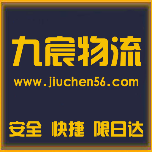 &#51;&#54;&#53;&#19978;&#24066;&#20844;&#21496;&#40;&#33521;&#22269;&#41;&#38598;&#22242;&#45;&#23448;&#26041;&#32593;&#31449;