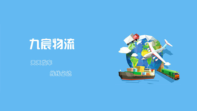 &#51;&#54;&#53;&#19978;&#24066;&#20844;&#21496;&#40;&#33521;&#22269;&#41;&#38598;&#22242;&#45;&#23448;&#26041;&#32593;&#31449;